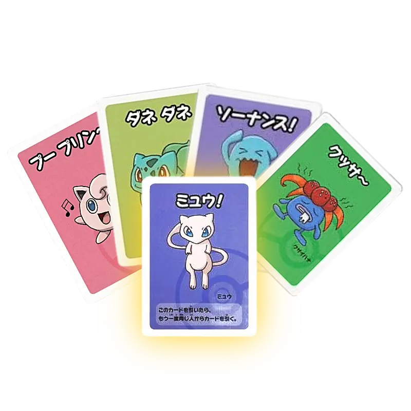 Mew Pokemon card promo