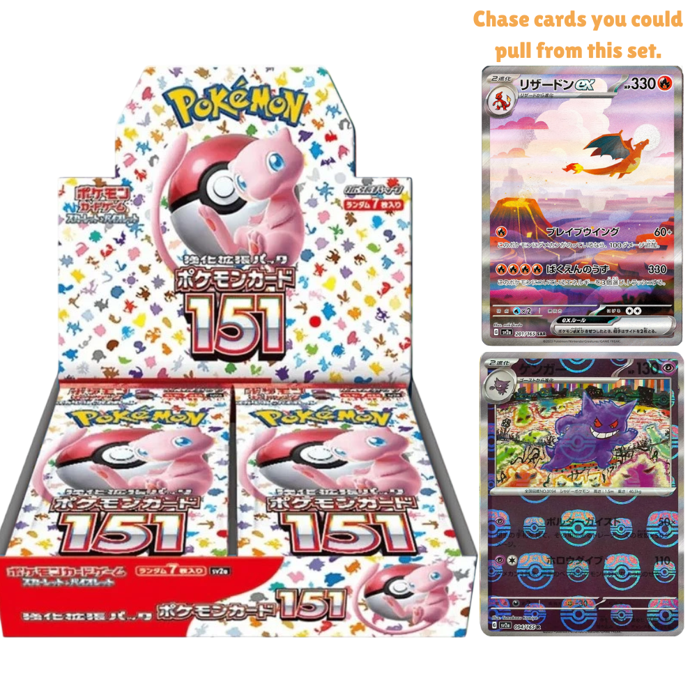 Pokémon TCG: JAPANESE 151 - Booster Box