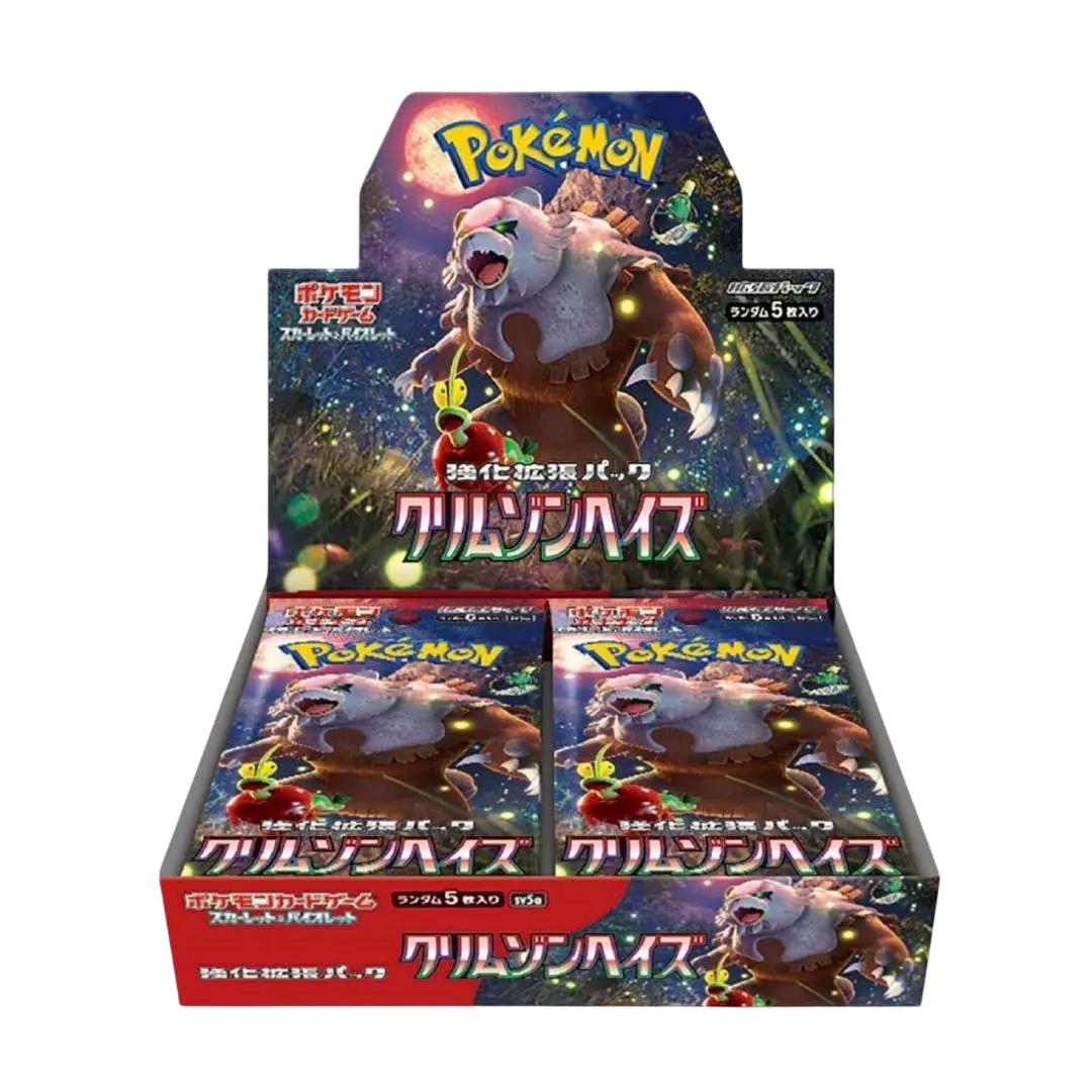Pokemon TCG JAPANESE Crimson Haze - Booster Box