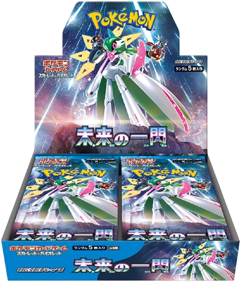 Pokémon TCG JAPANESE Future Flash - Booster Box