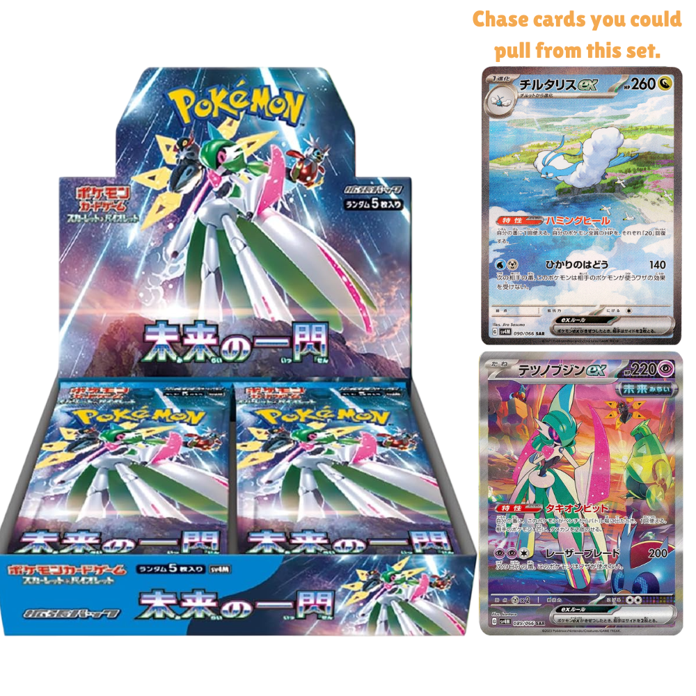 Pokémon TCG JAPANESE Future Flash - Booster Box