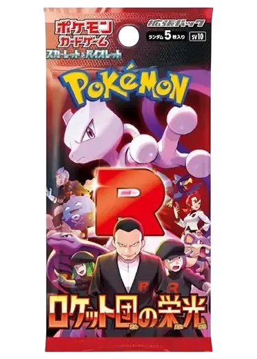 Pokemon TCG: JAPANESE Glory of Team Rocket -Booster Pack