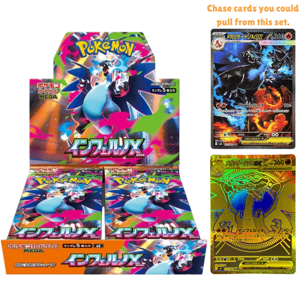 Pokémon TCG: JAPANESE Inferno X - Booster Box