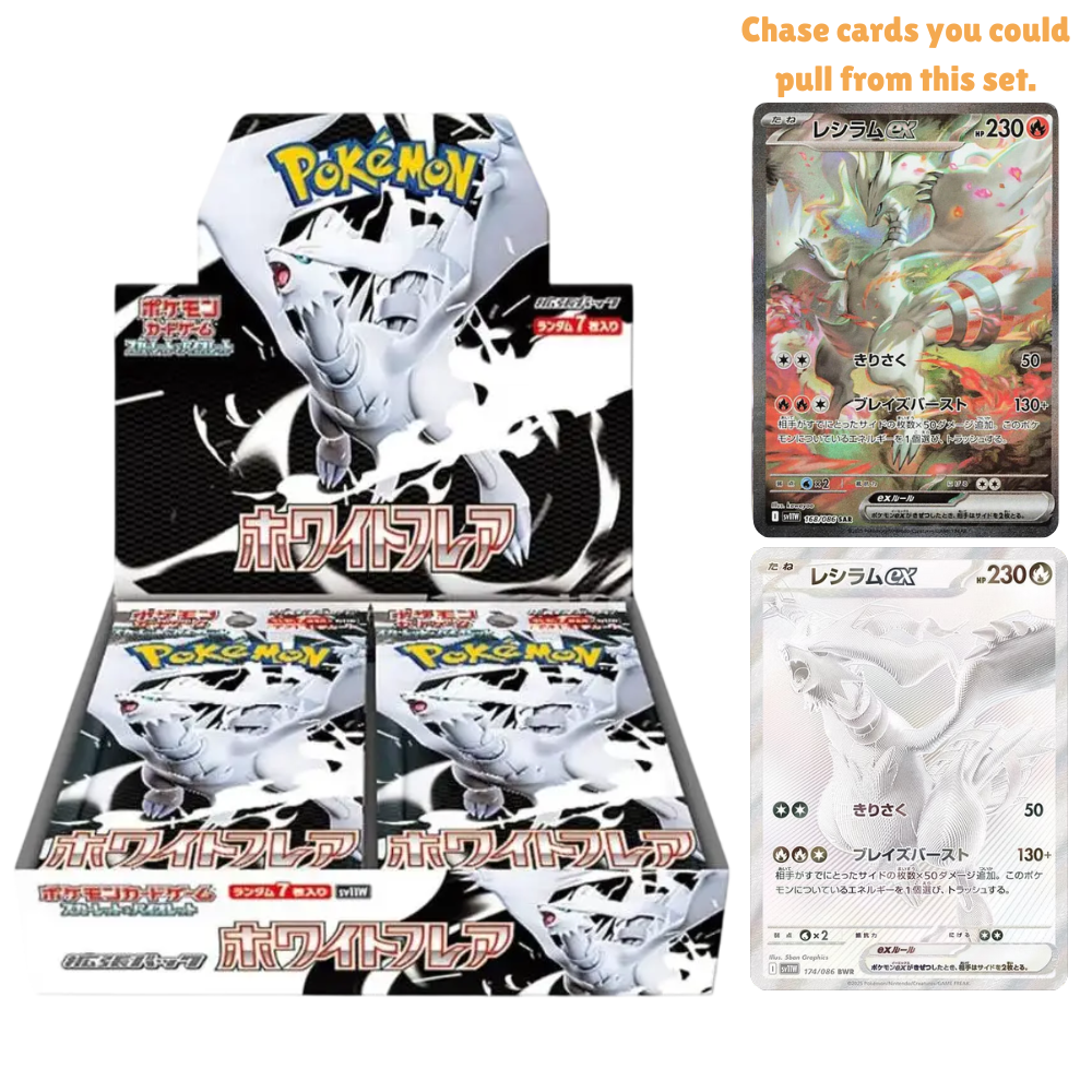 Pokémon TCG: JAPANESE White Flare - Booster Box