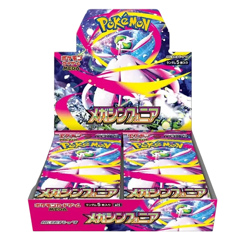 Pokemon TCG: JAPANESE Mega Symphonia - Booster Box
