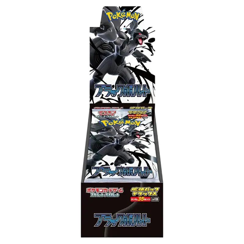 Pokemon TCG: JAPANESE Black Bolt Deluxe - Booster Box