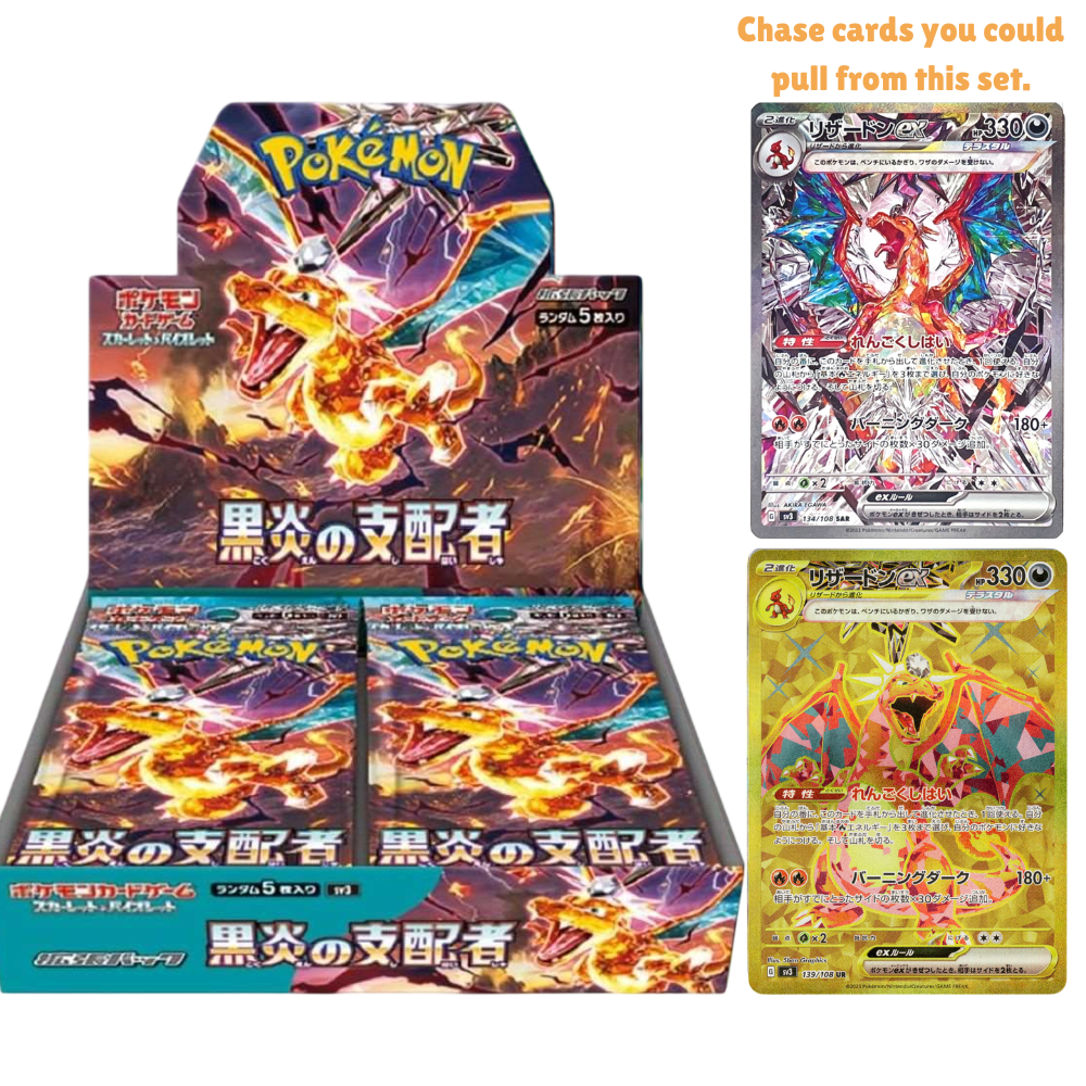 Pokémon TCG JAPANESE Ruler of the Black Flame- Booster Box