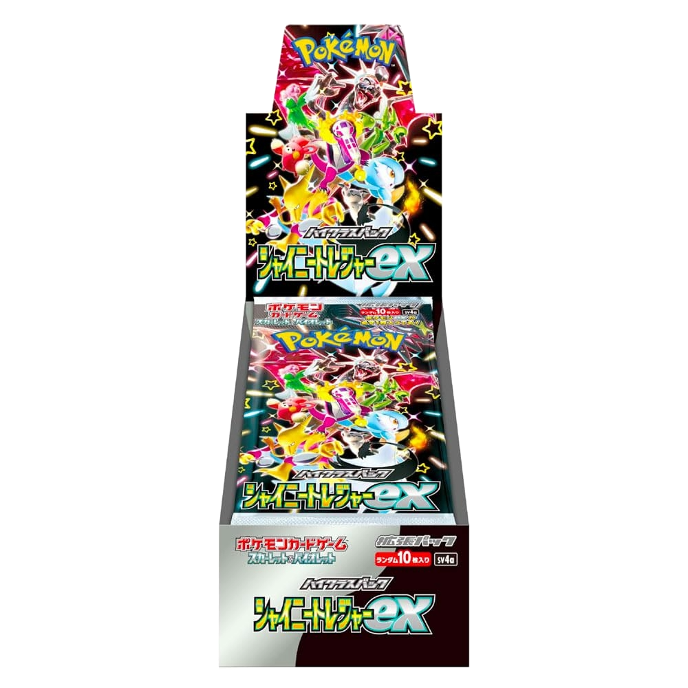 Pokémon TCG: JAPANESE Shiny Treasure EX