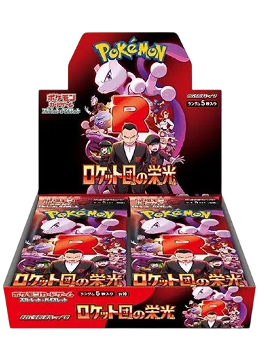Pokemon TCG: JAPANESE Glory of Team Rocket - Booster Box