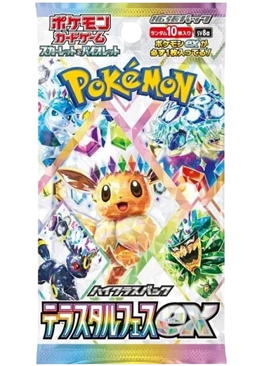 Pokemon TCG: JAPANESE Terastal Festival - Booster Pack
