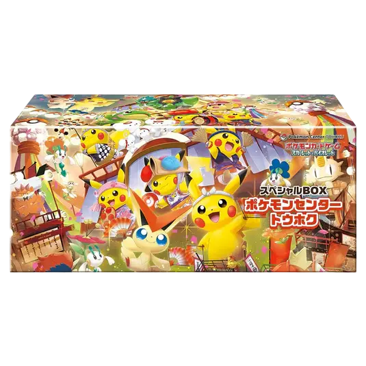 Pokémon Center Tohoku Special Box