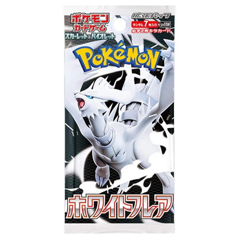 Pokémon TCG: JAPANESE White Flare - Booster Pack